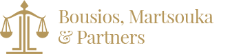 property law, immigration law, Martha Martsouka